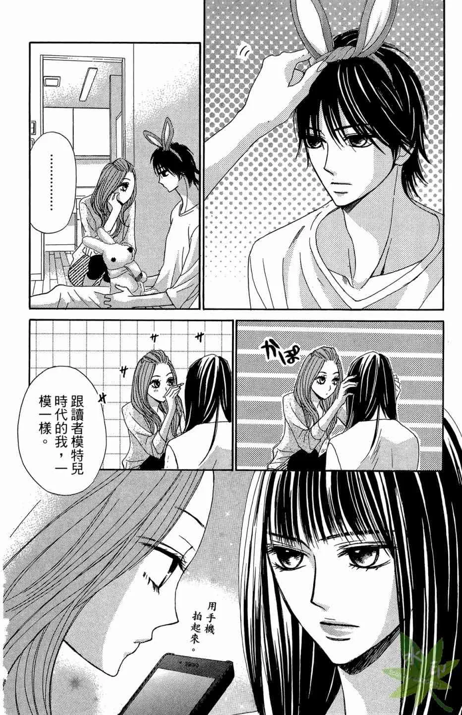 第98页