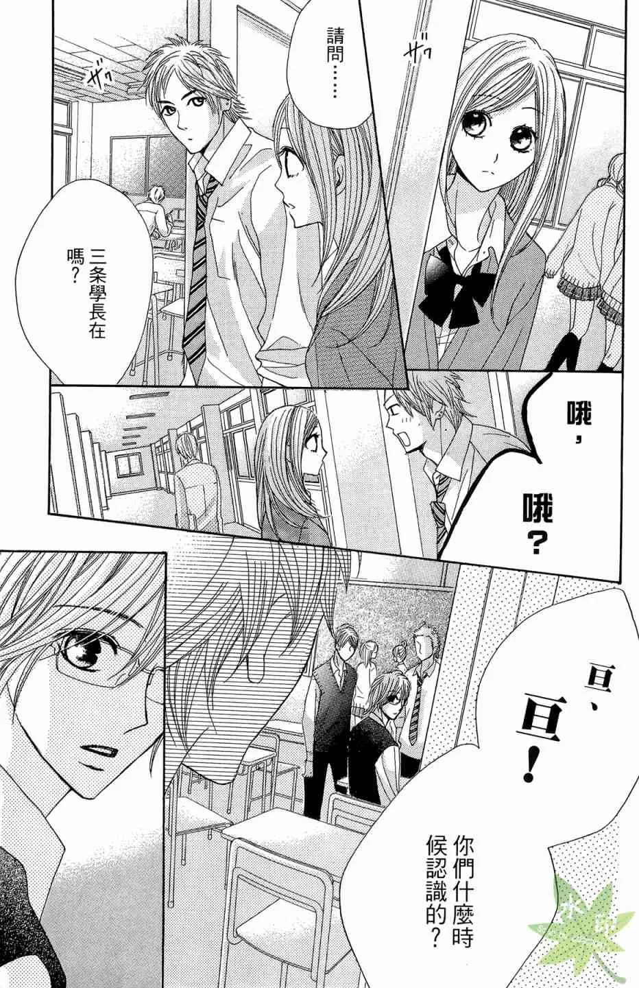 第115页