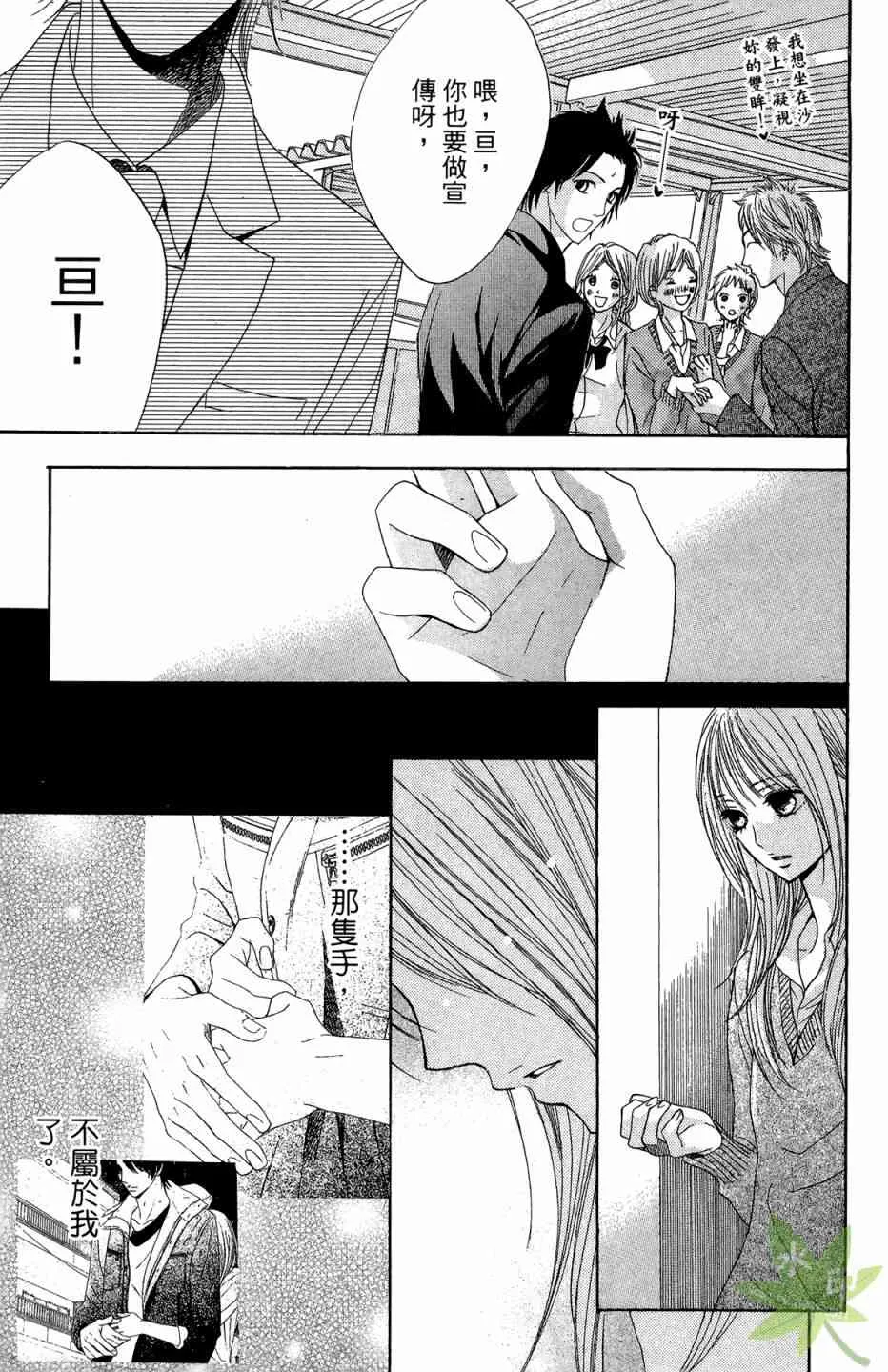 第137页