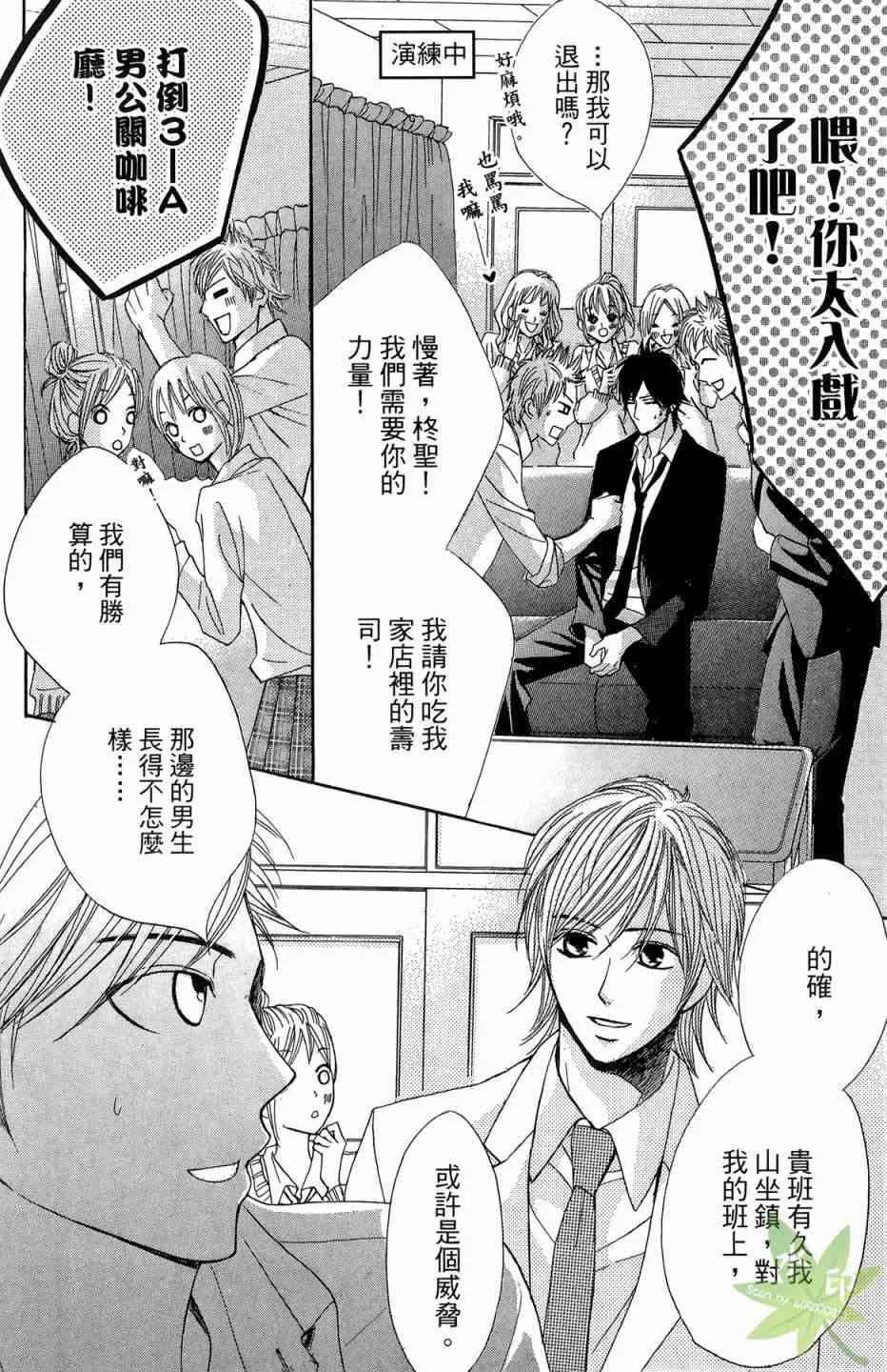 第152页