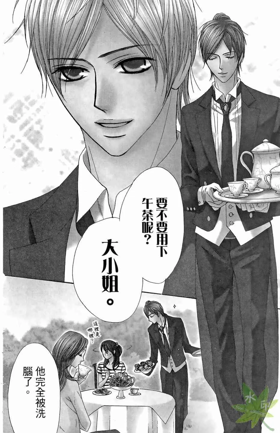 第168页