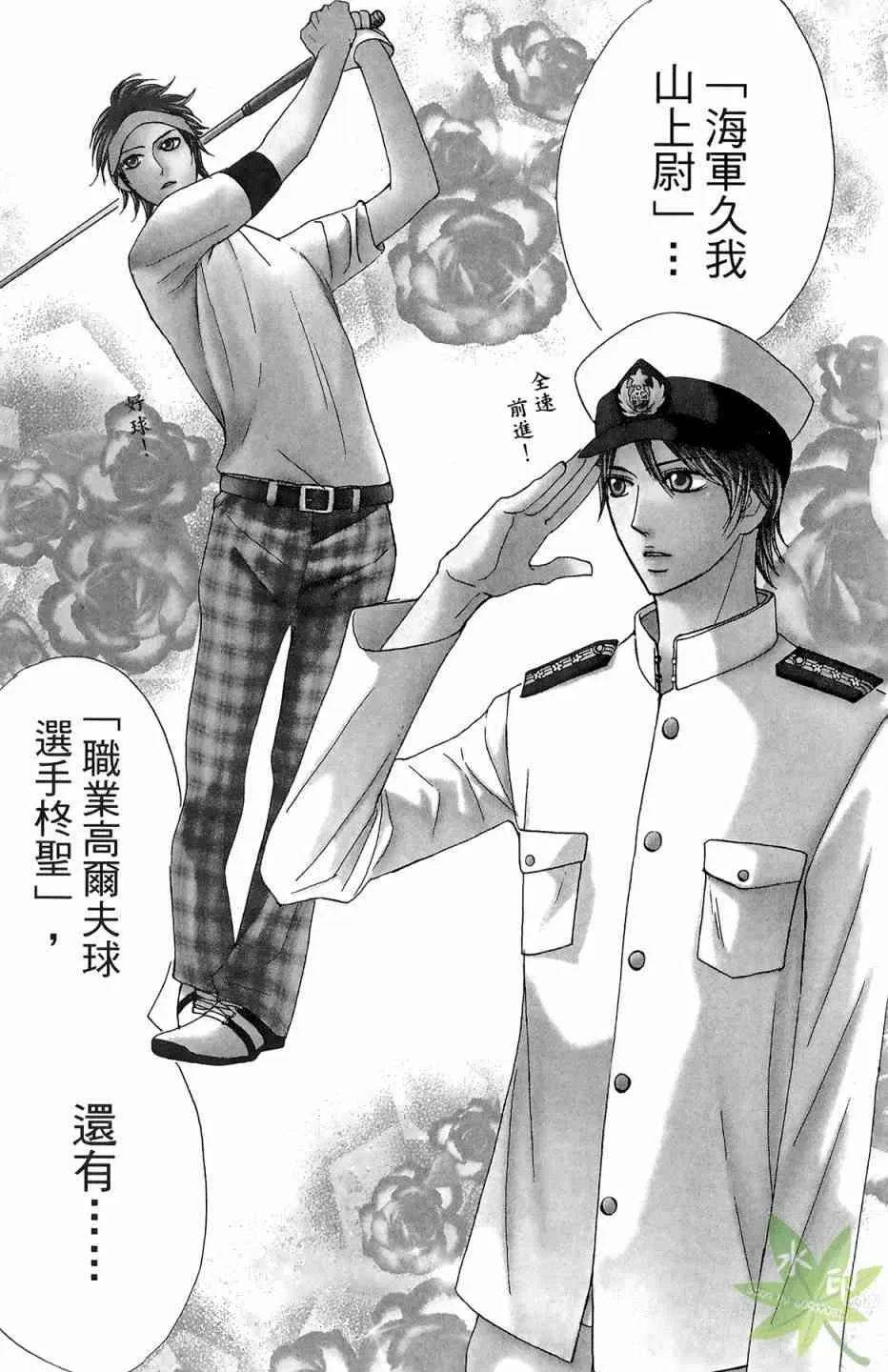 第167页