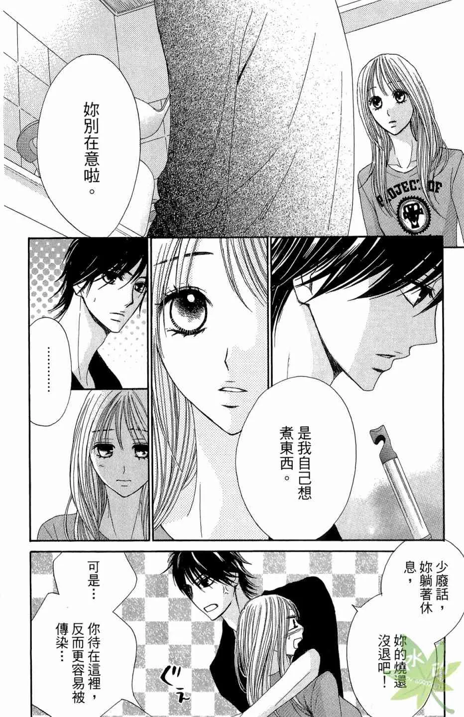 第94页