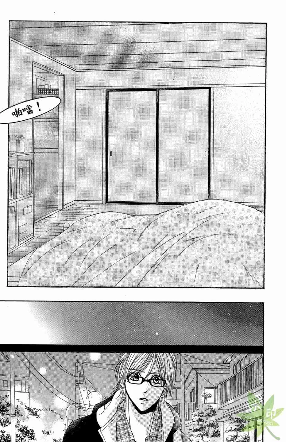 第119页