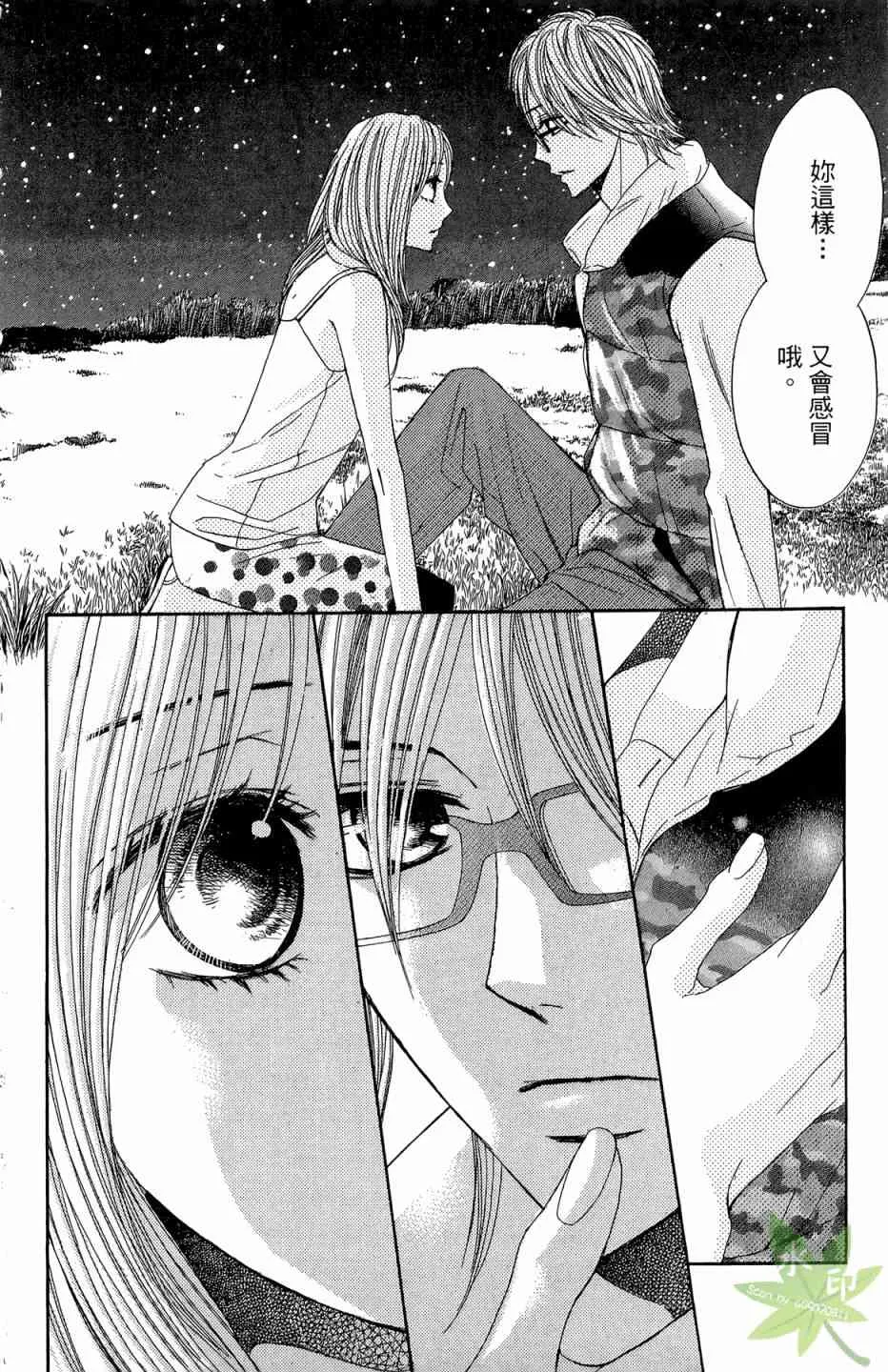 第144页