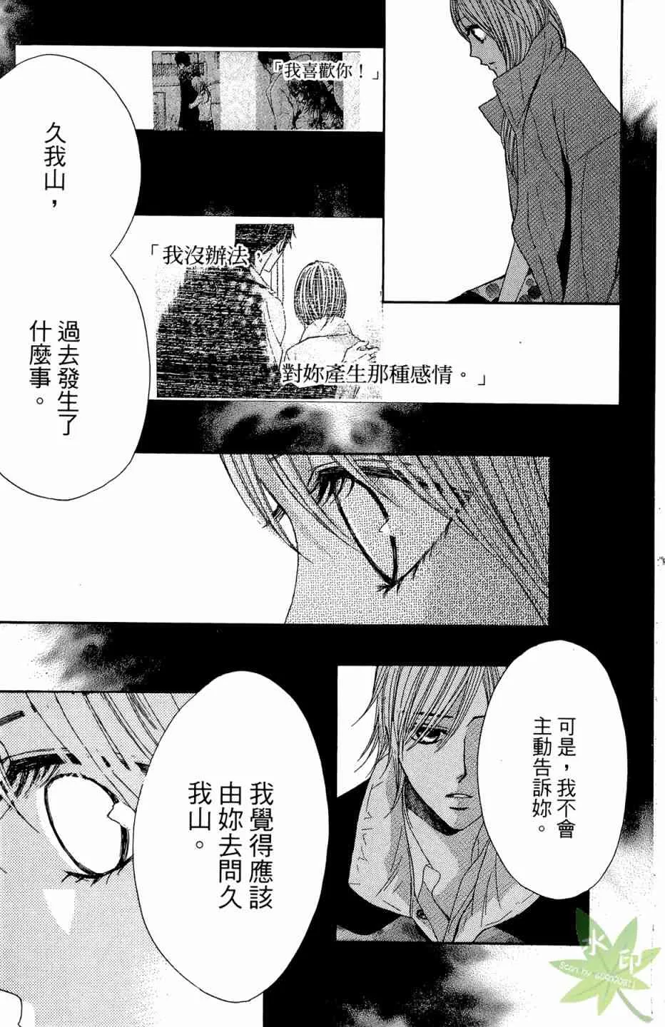 第151页