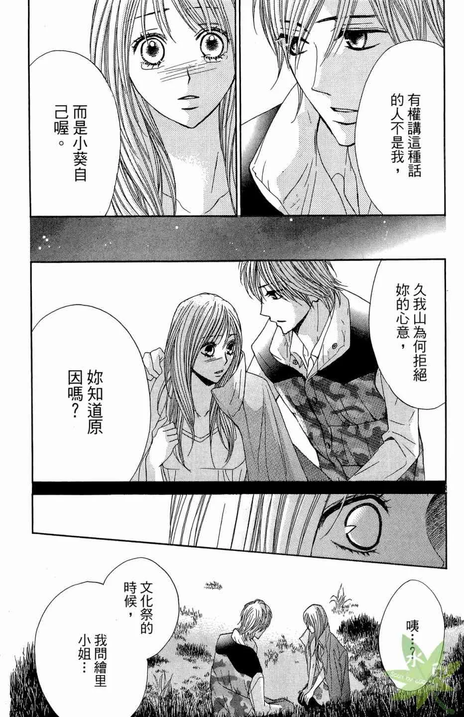 第150页