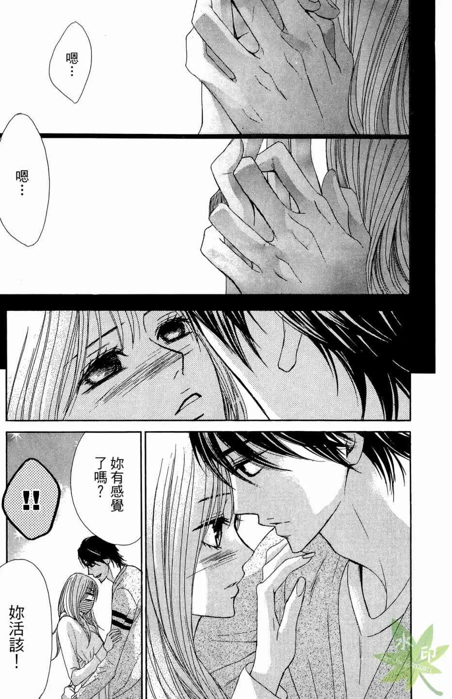 第117页