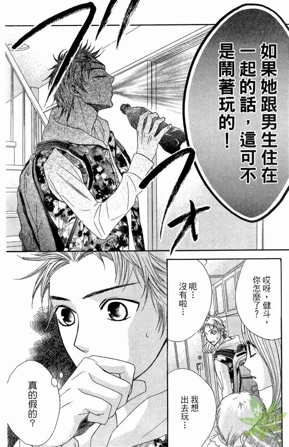第122页