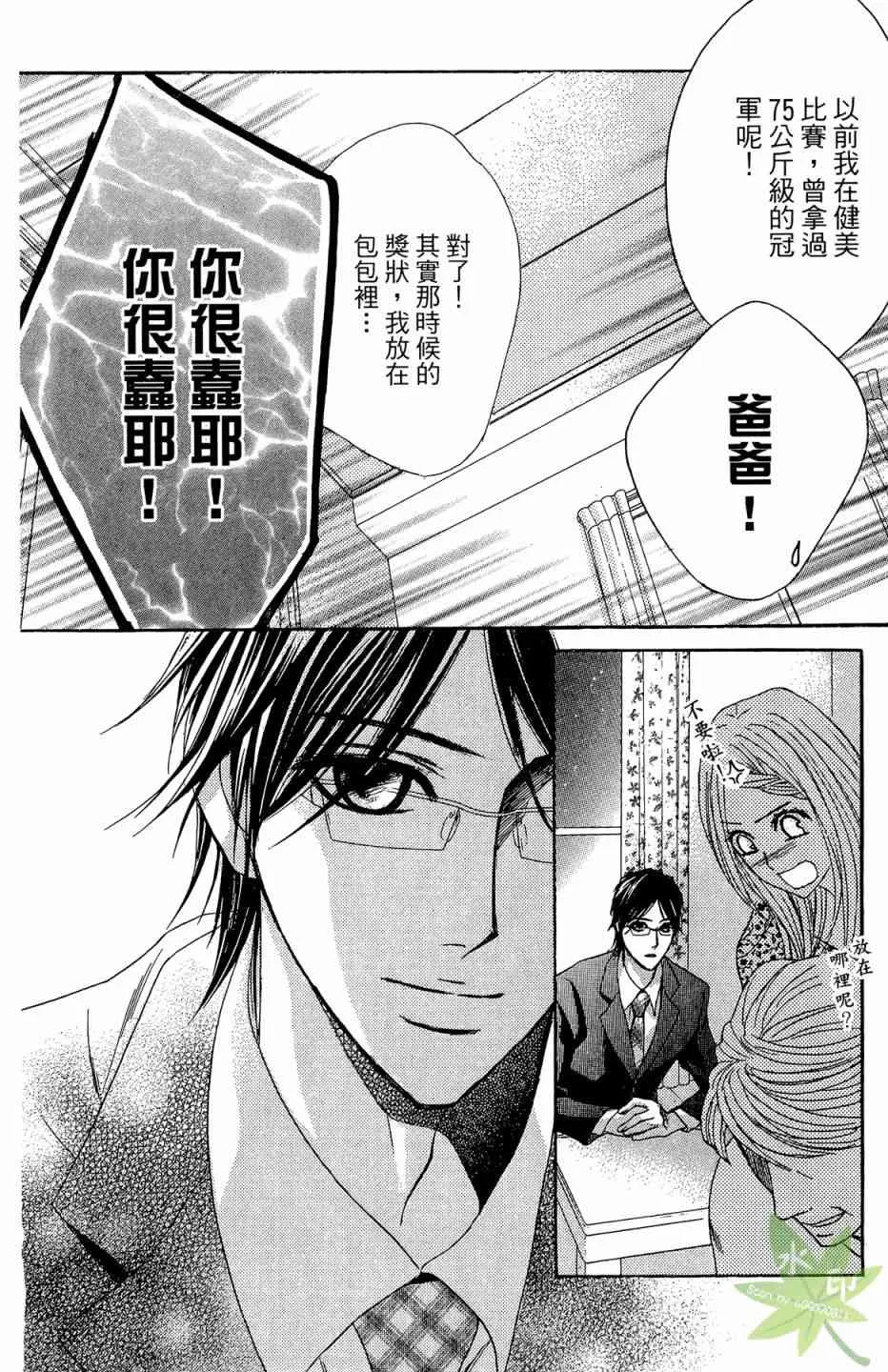 第150页