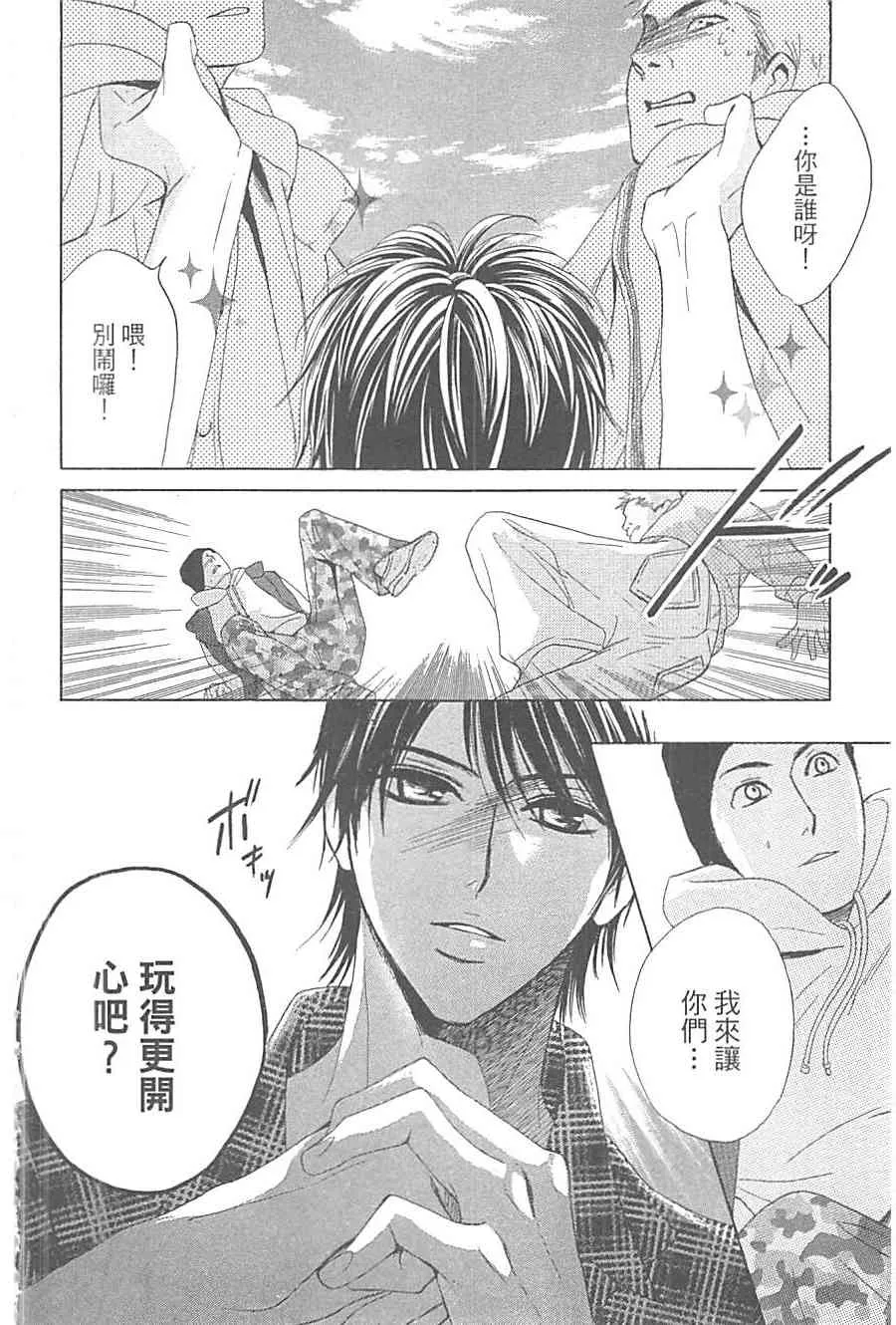 第102页