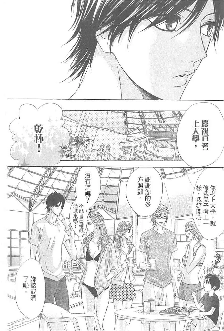 第130页