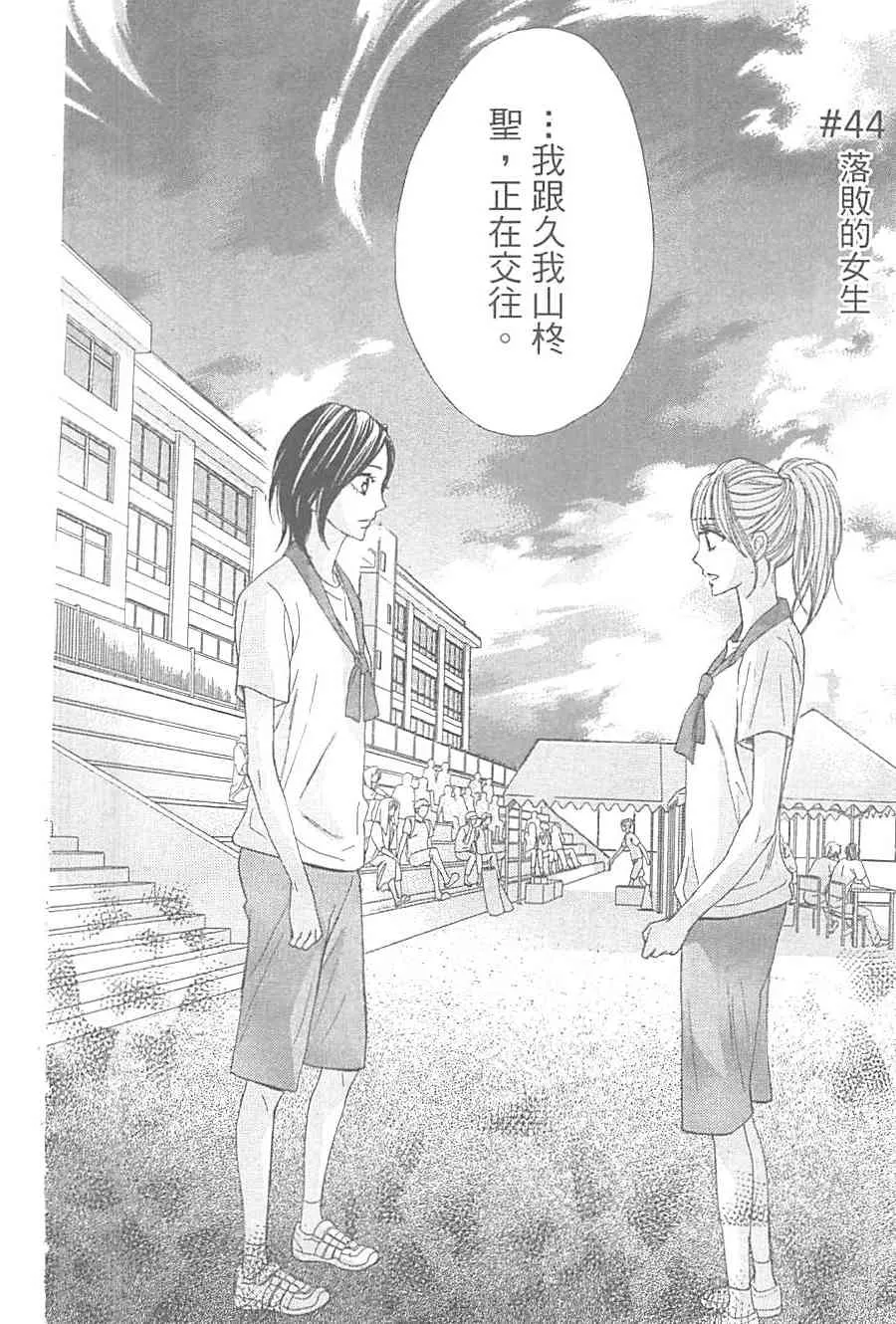 第135页