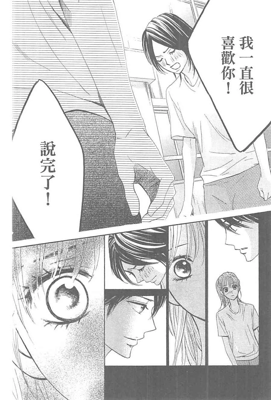 第157页