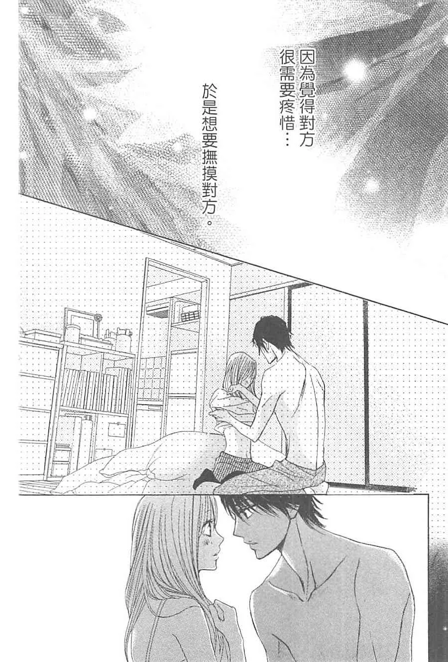 第125页