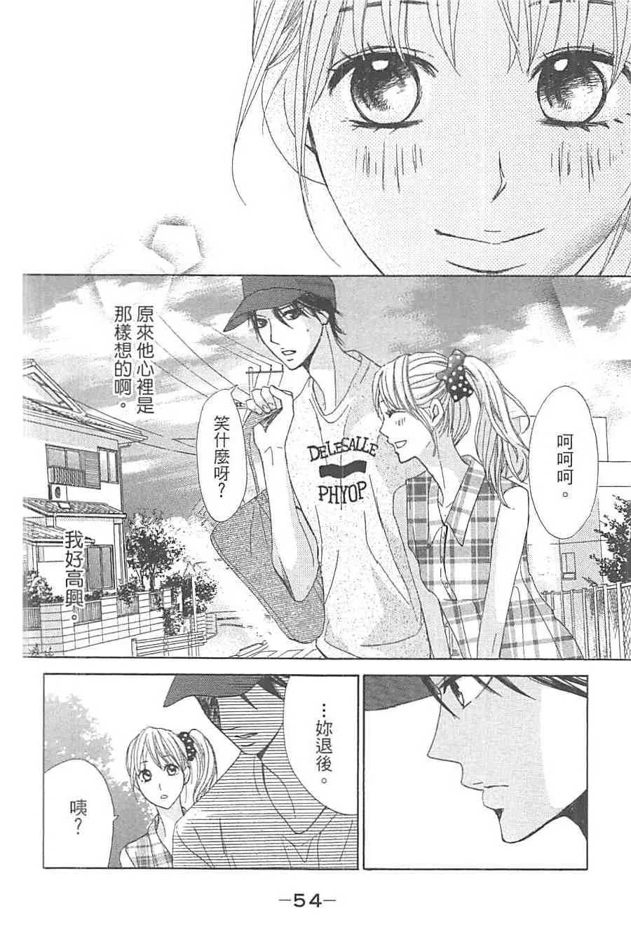 第57页