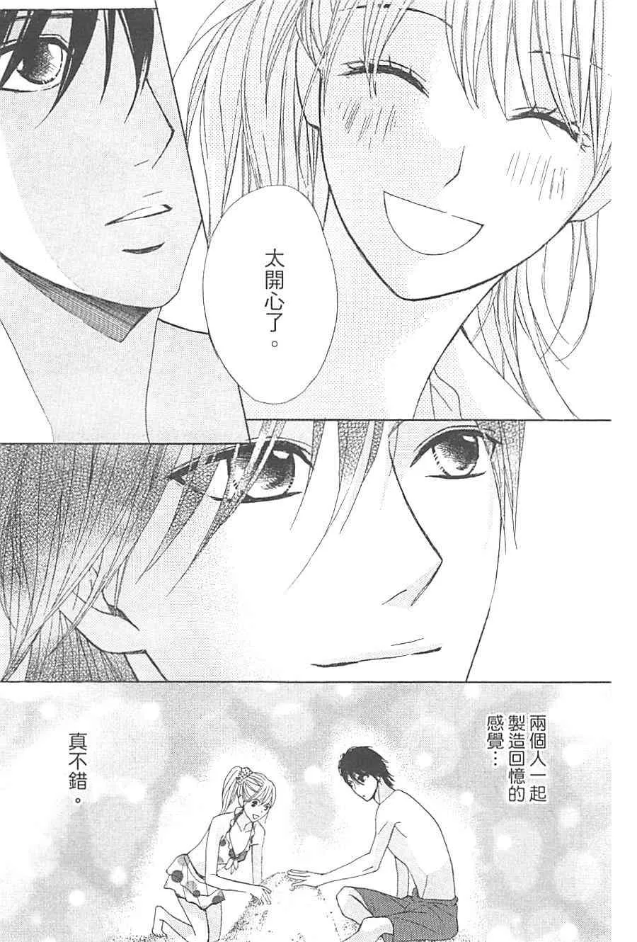 第108页