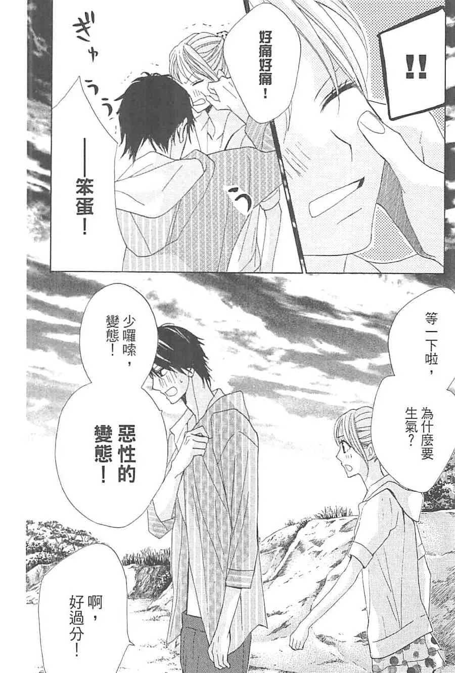 第131页