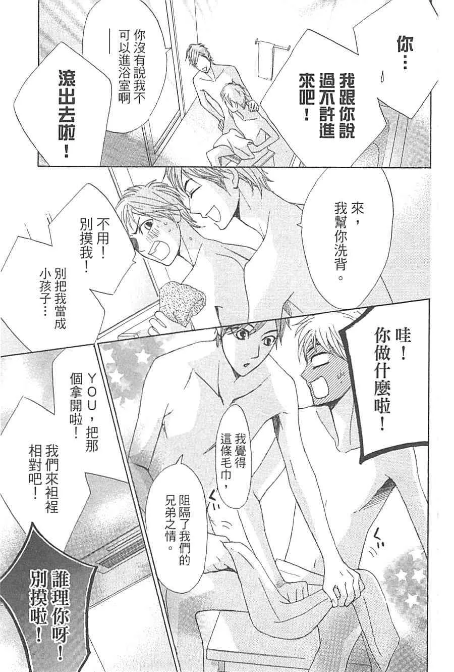 第150页