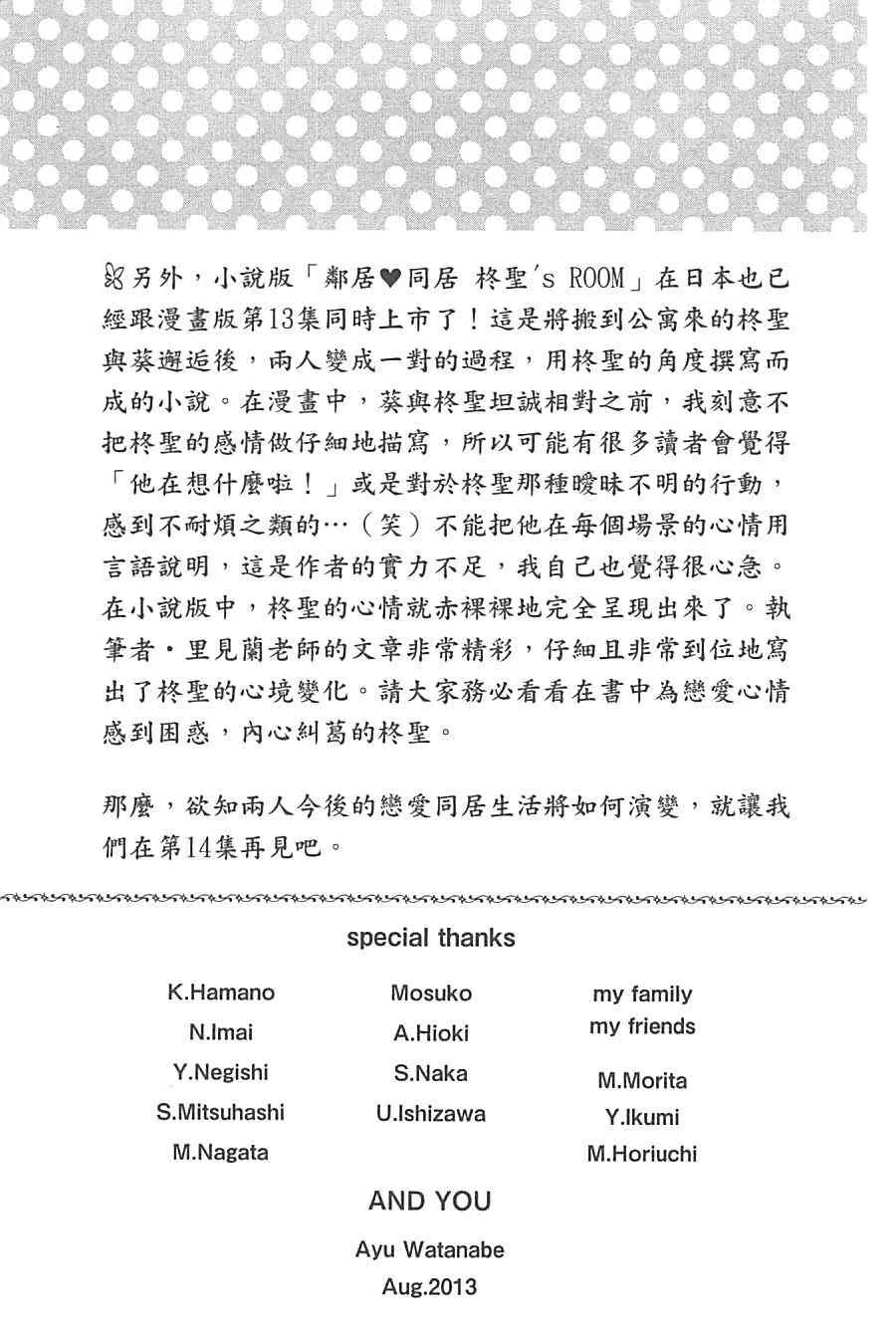第176页