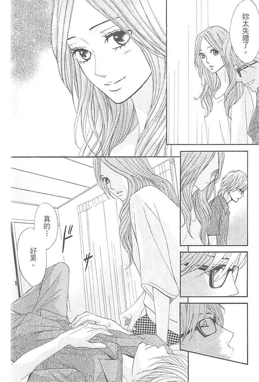 第137页