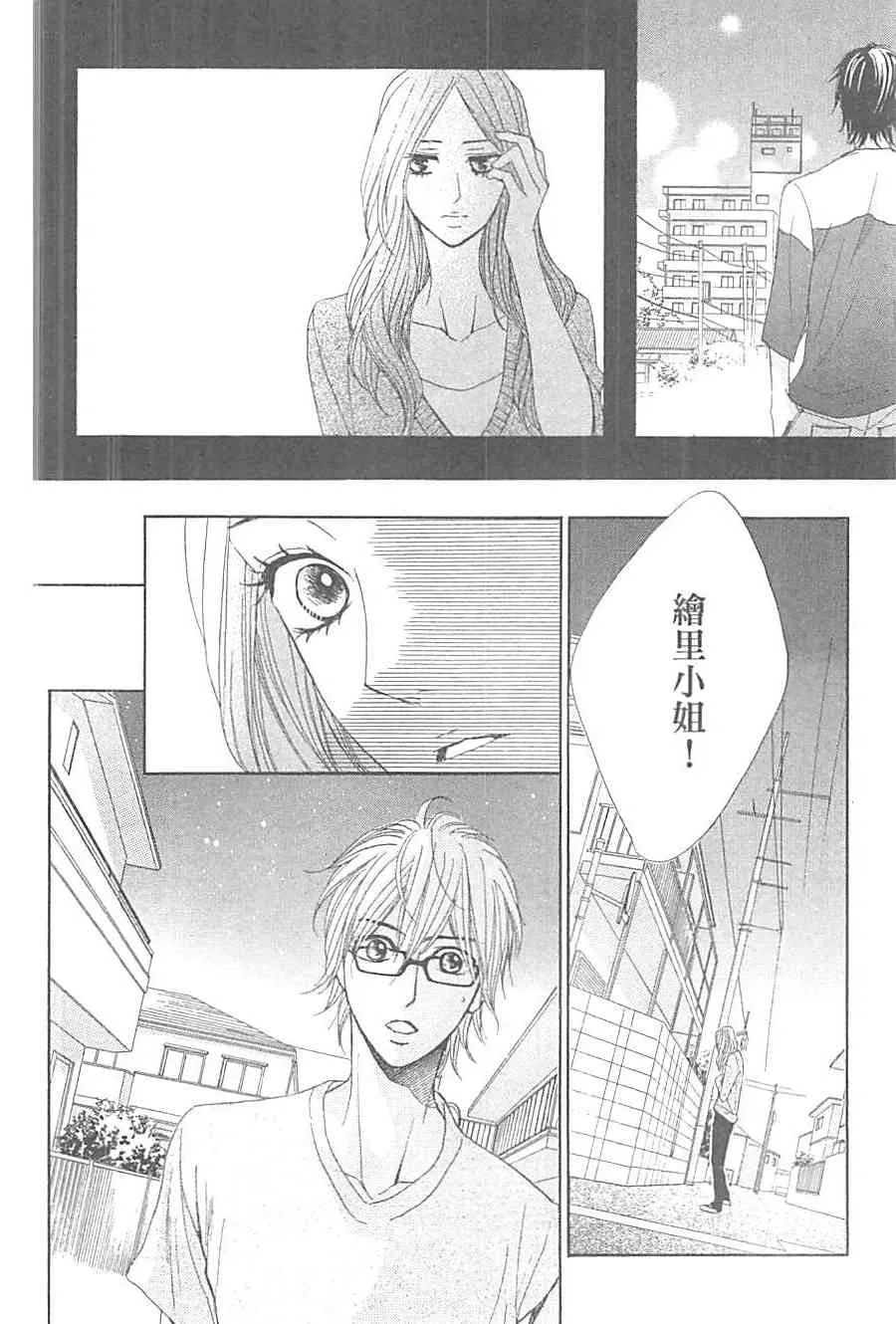 第153页