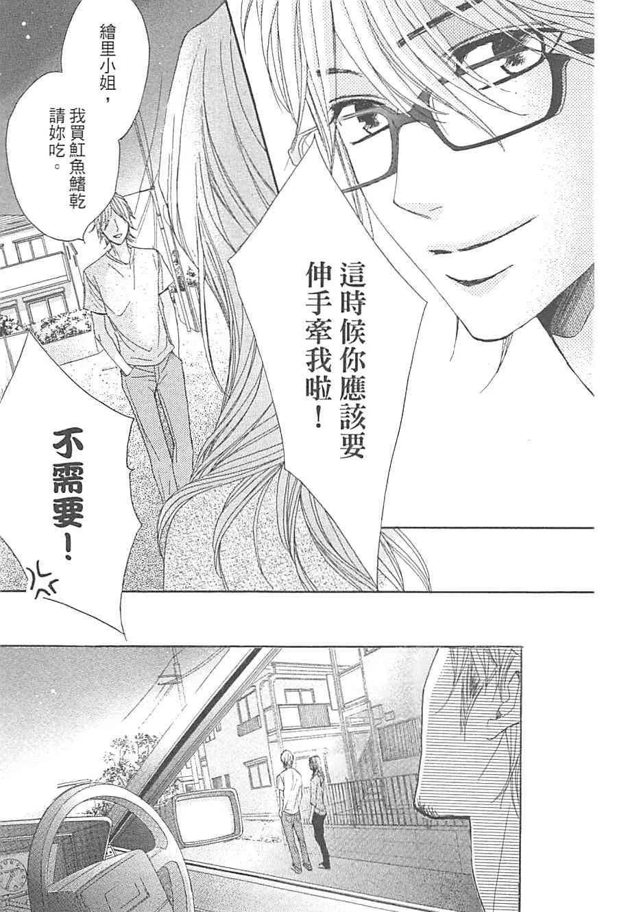 第168页