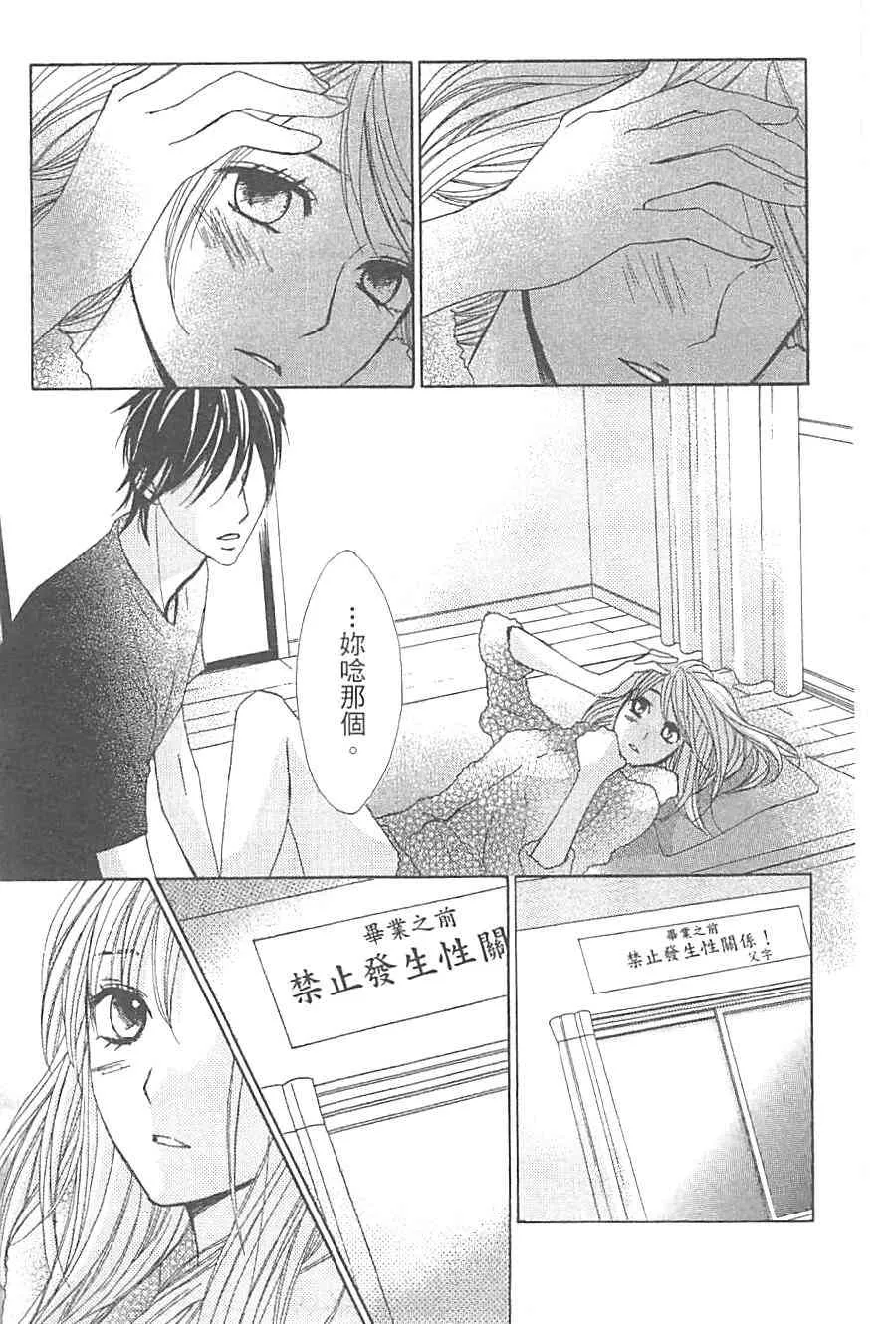 第124页