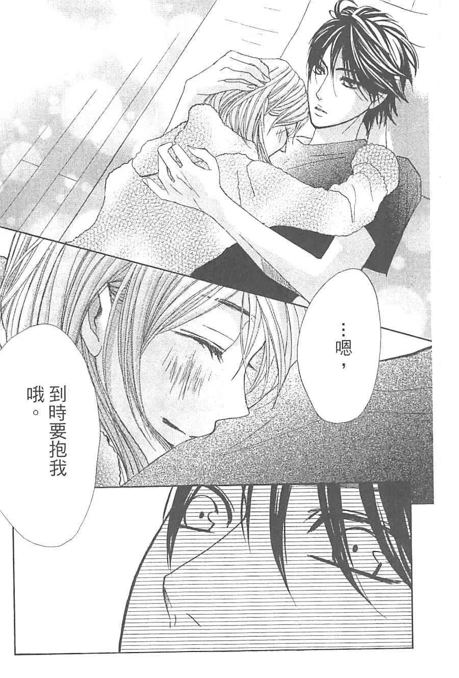 第132页
