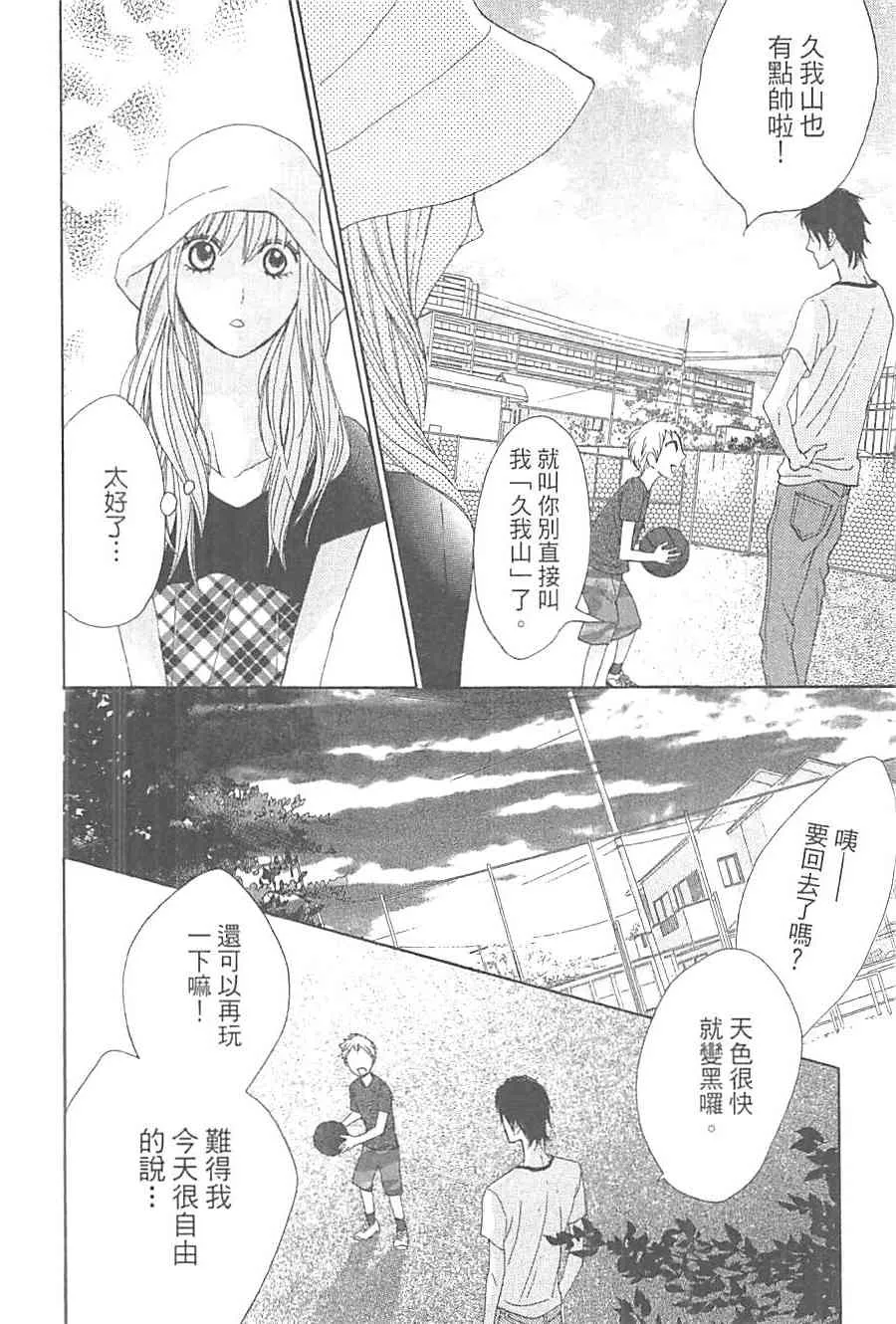 第151页
