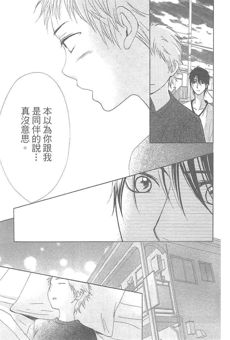 第154页
