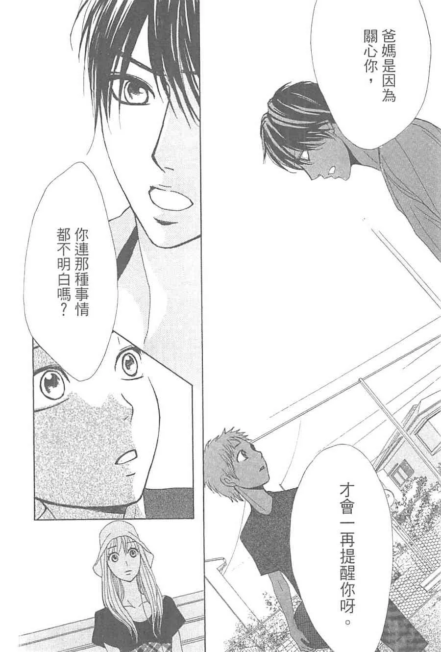 第153页