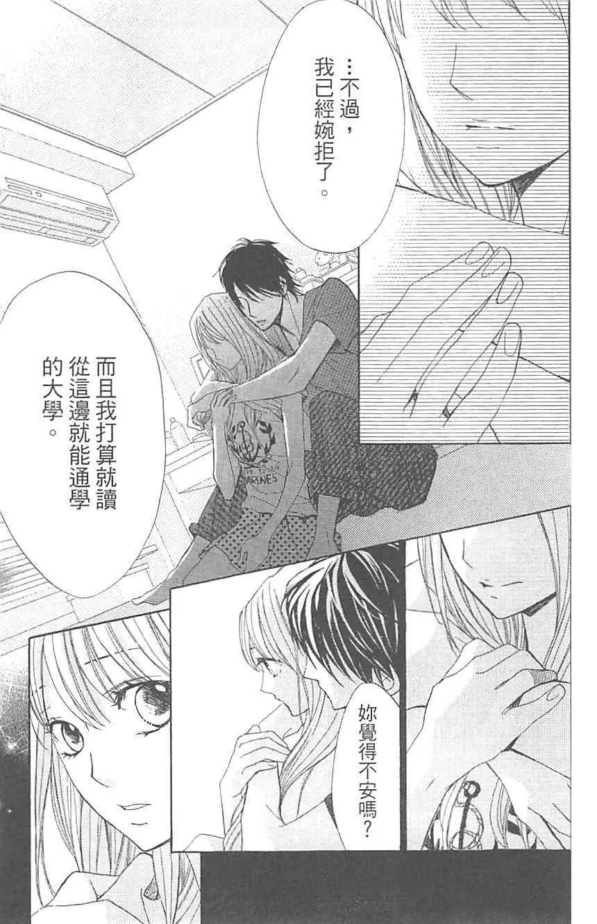 第144页