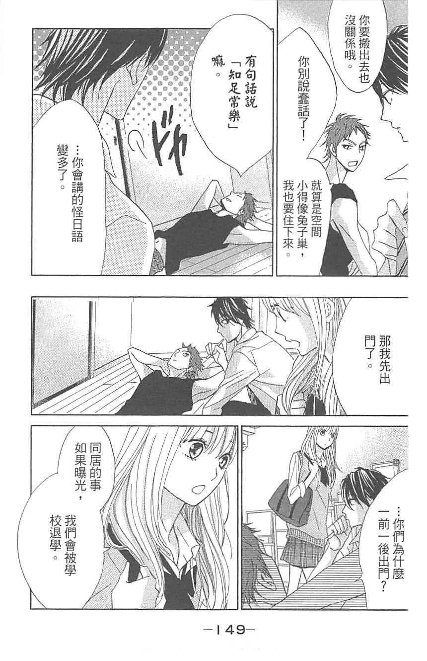 第152页