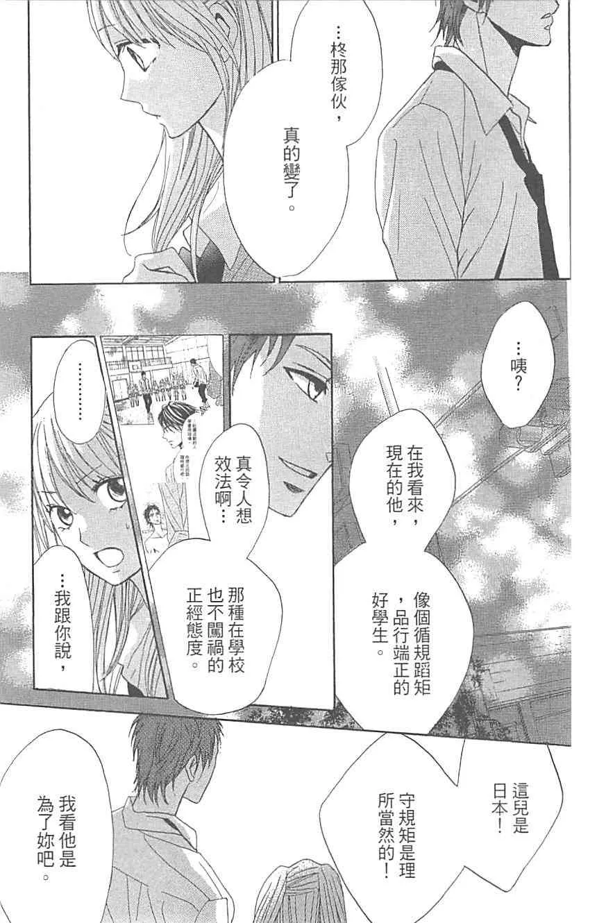 第158页