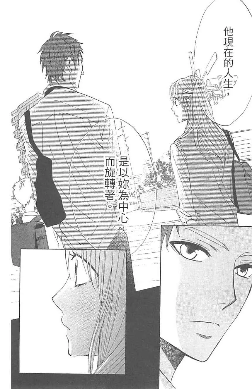第159页