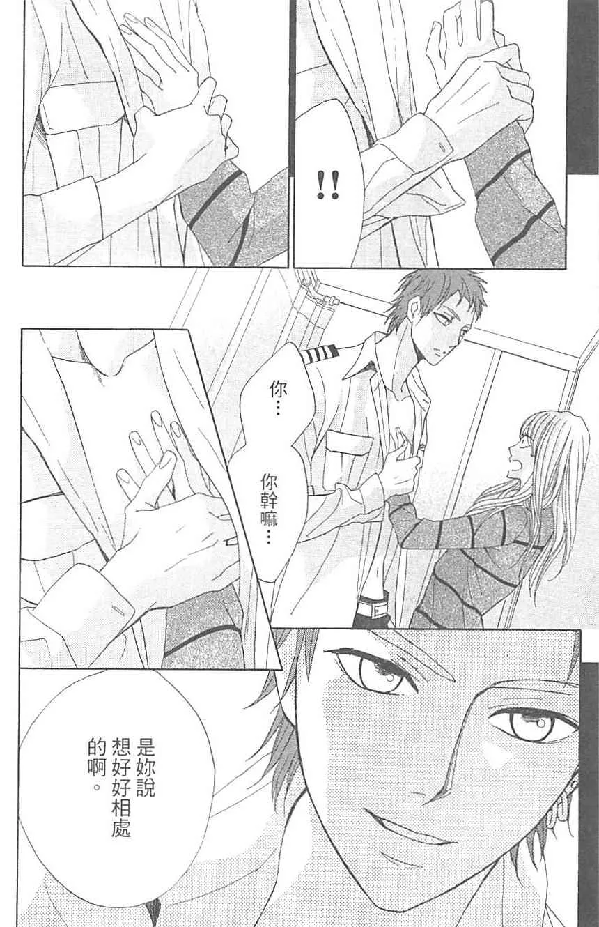 第95页
