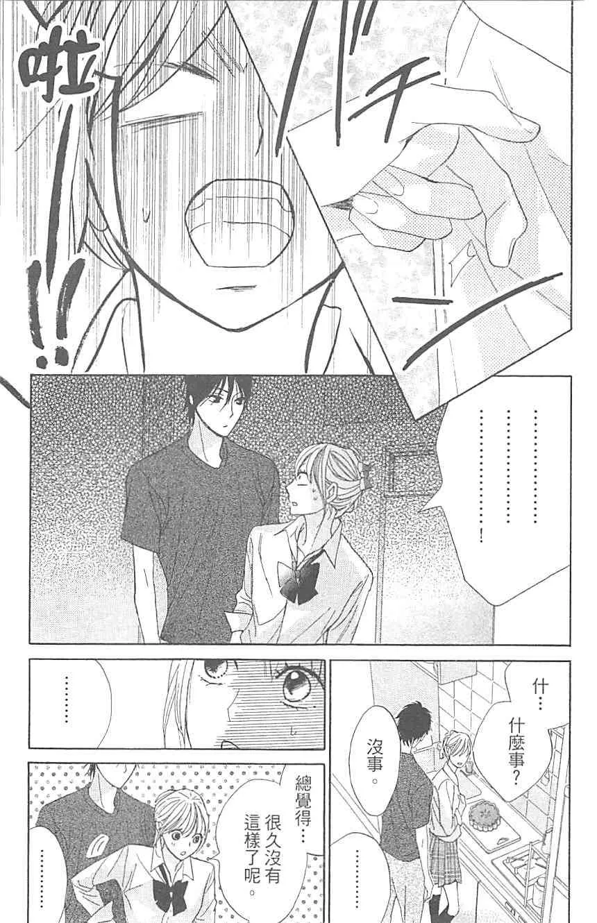 第136页