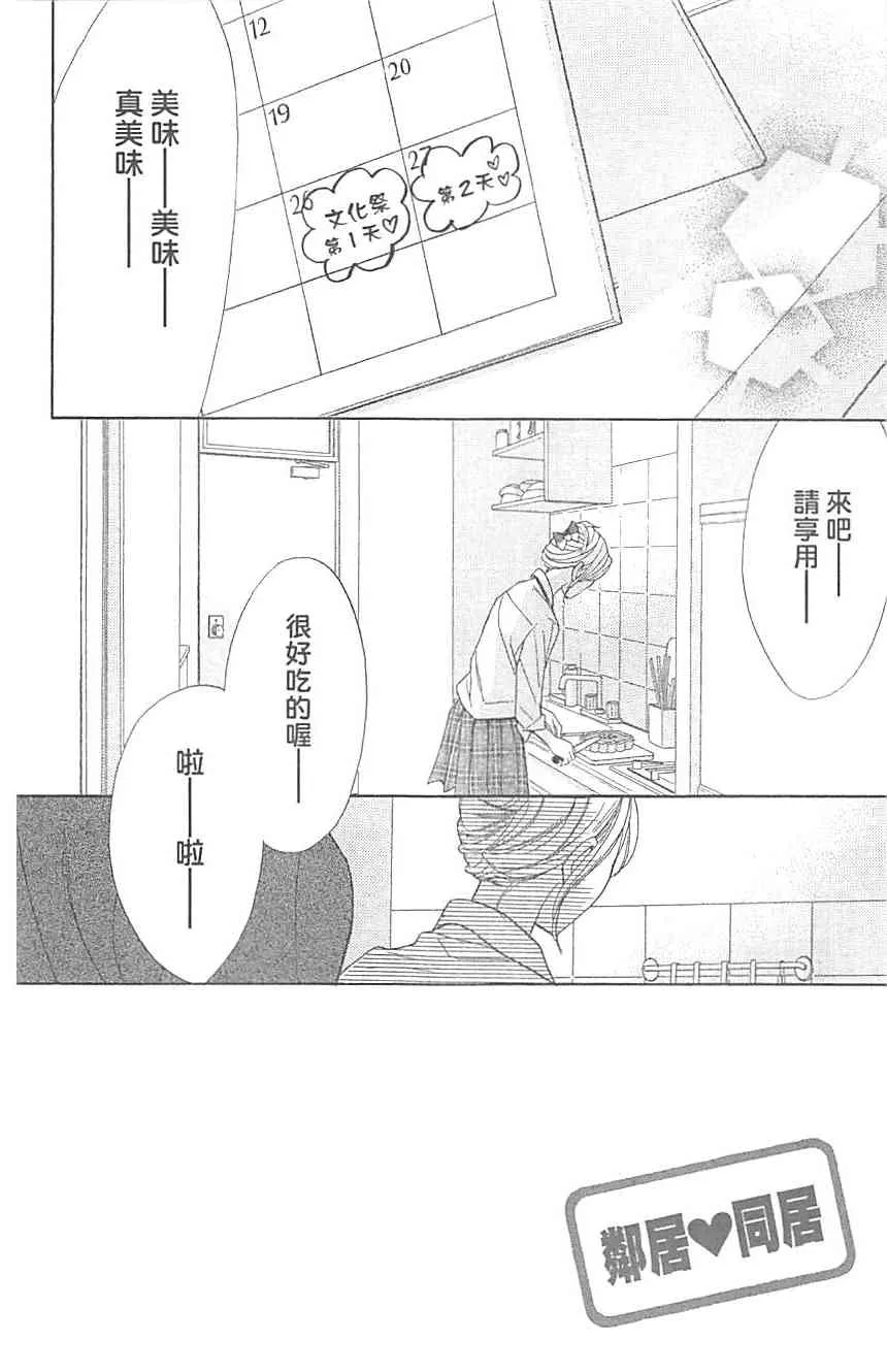 第135页