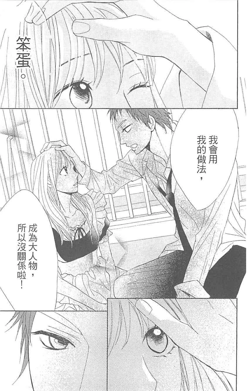 第168页