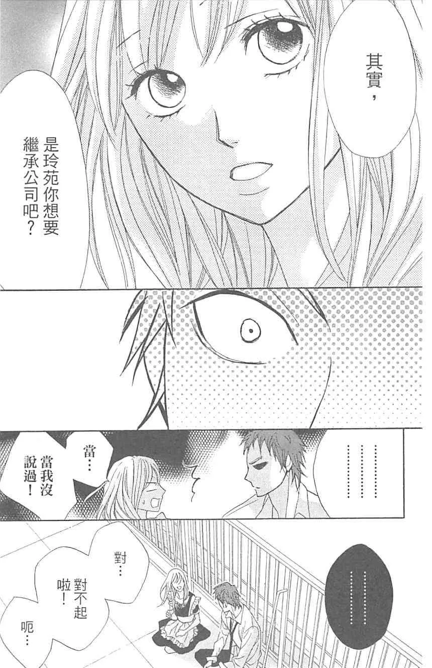第166页
