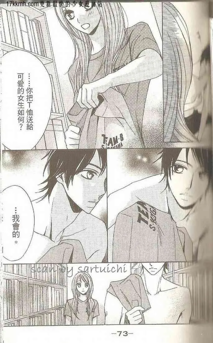 第30页