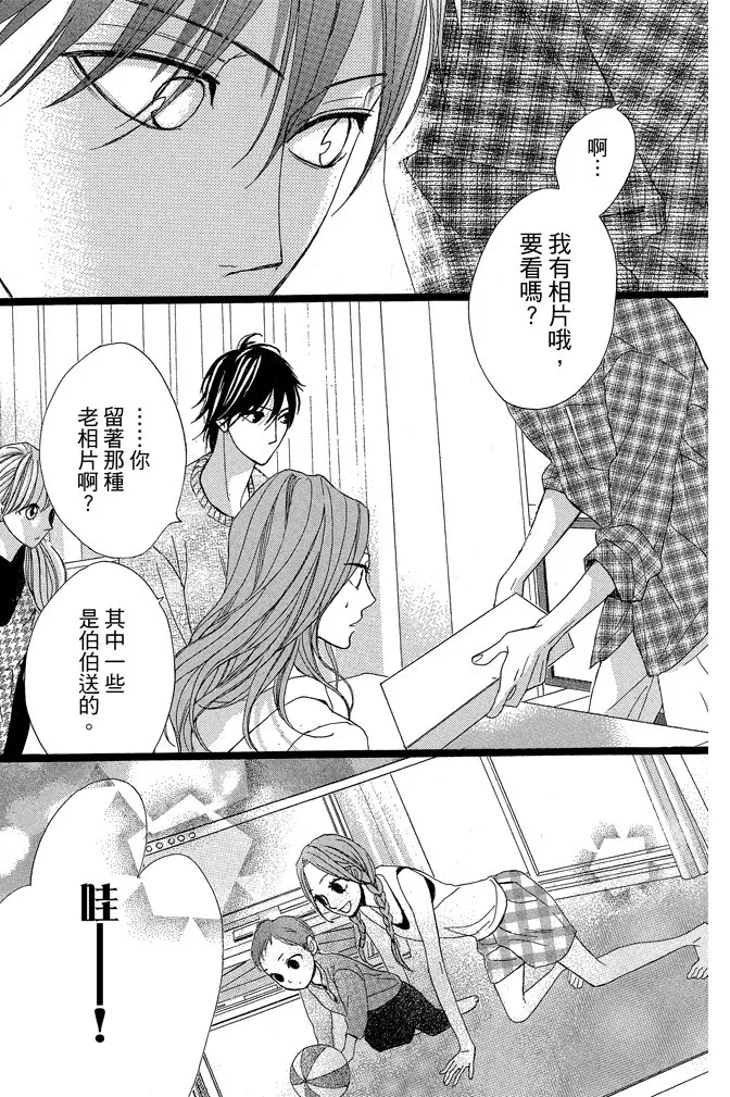 第99页