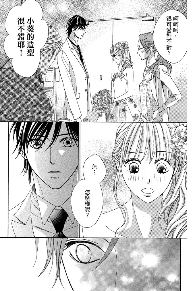 第115页