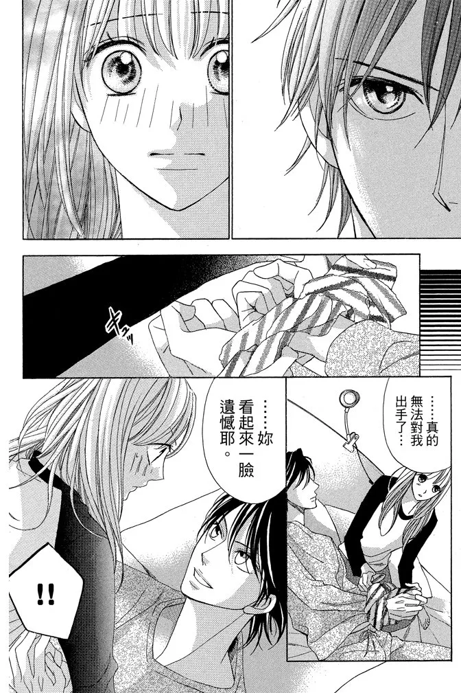 第148页