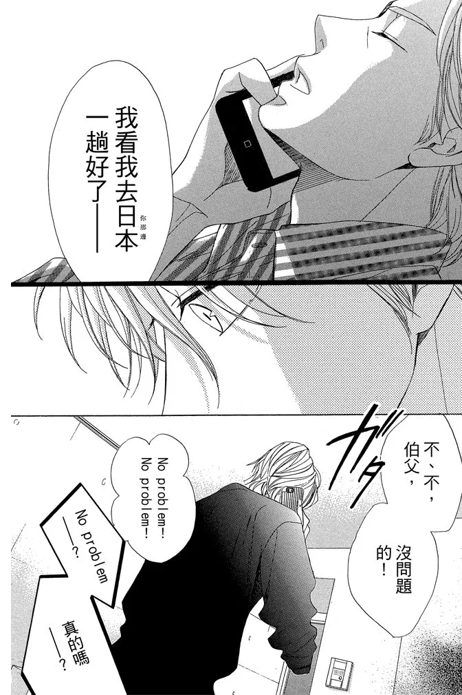 第154页
