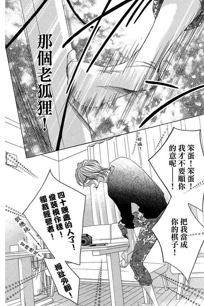 第156页