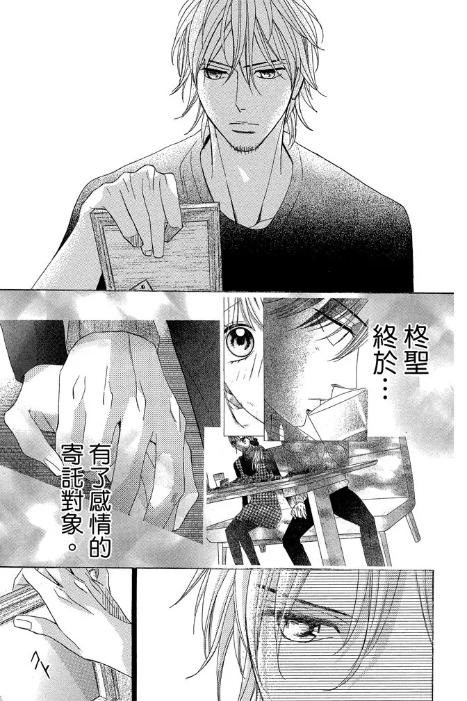 第171页