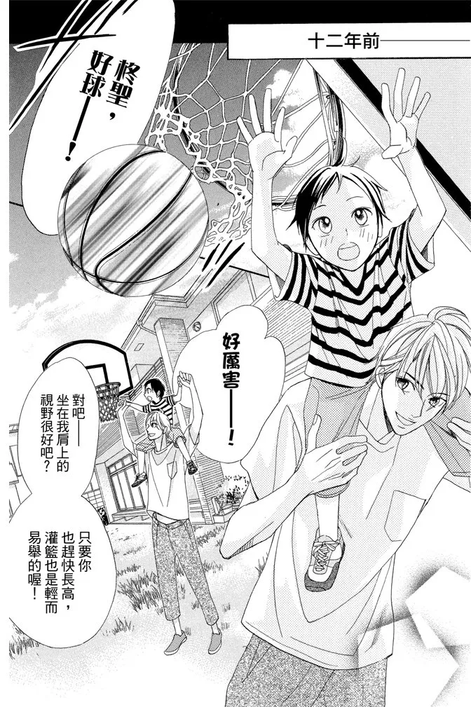第147页