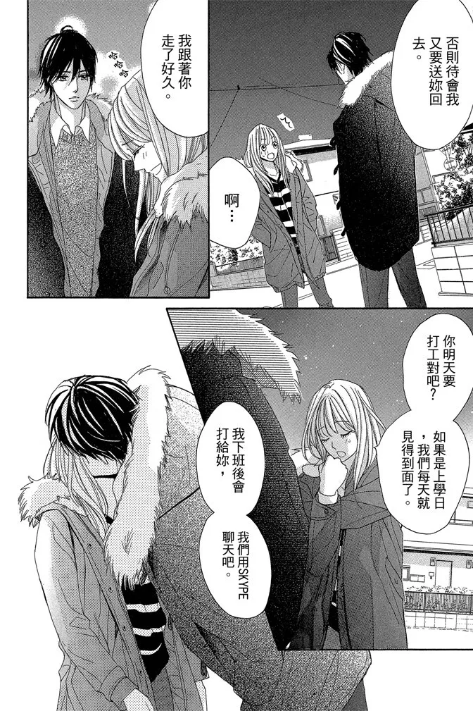 第81页
